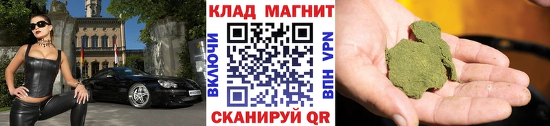 Названия наркотиков Семилуки МАРИХУАНА Альфа ПВП Гашиш Cocaine