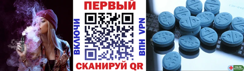 OMG tor  площадка формула  АМФ VHQ  купить  сайты  Семилуки 