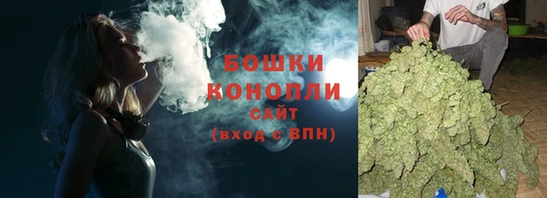 ALPHA-PVP Арсеньев