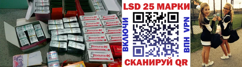 ЛСД экстази ecstasy  blacksprut ССЫЛКА  площадка как зайти  где продают   Семилуки 